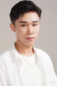 Gu Xiang's younger brother