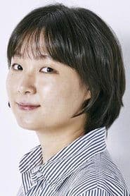 Ga-young