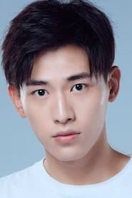 Gu Senxi