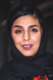 Leila