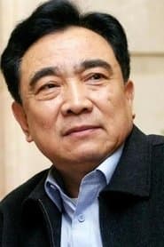 Lin Zexu