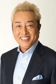 Shinkichi