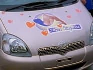 Серія 5