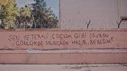 Серія 1