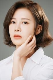 Hyun-ja
