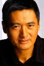 Ko Chun
