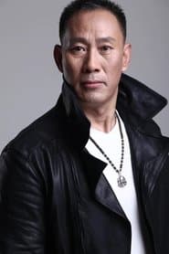 Cao Ge