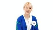 Moonbyul (Mamamoo), Purple Kiss