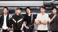 S2 · Extra Version EP7