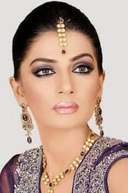 Zarine "Zerri" Wajahat