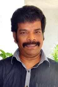 Bhootham