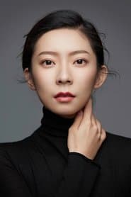 Mei Zhi