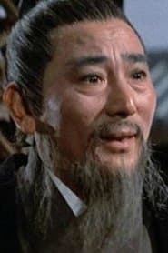 Master Li Chun-Hai