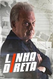 Сезон 11