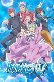 Amanchu!