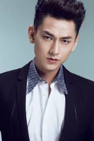 Thái Tử