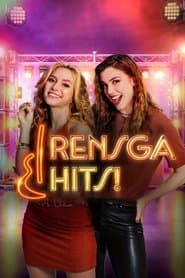 Сезон 2