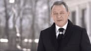 Серія 1