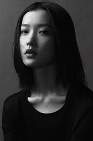 Yang Yi