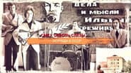 Серія 40