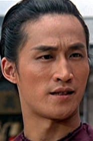 Lord Tang San-yao