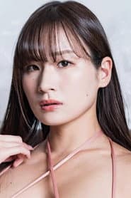 Ami Tanaka