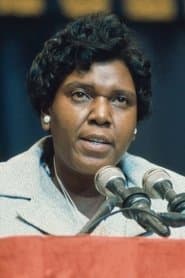 Self - Former Congresswoman