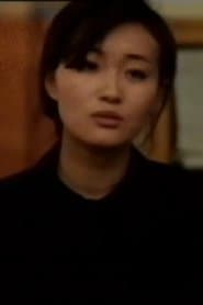 云清