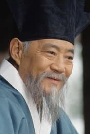 Seong-chil