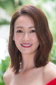 Fan Chen