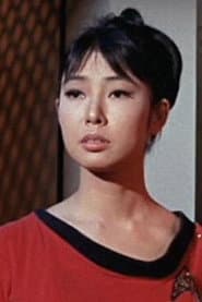 Moninique Kuan