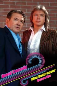 Сезон 1
