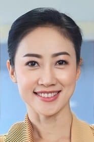 Prime Minister's Wife