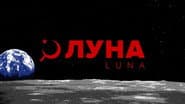 Серія 1