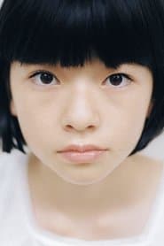 Fuki Okita