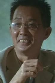 Chu Ming