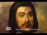 Серія 14