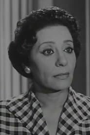 نعيمة الممرضة