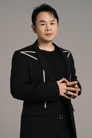 Đan