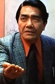 Toku
