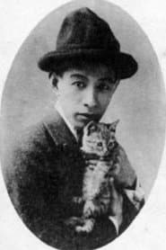 Kenkichi's father