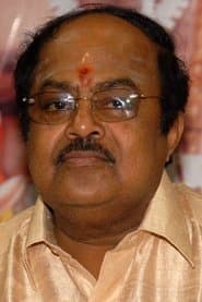 Murthy