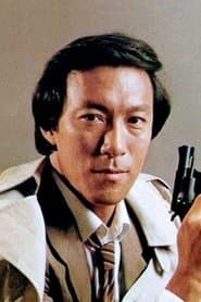 Officer Chan