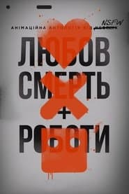 Том 1