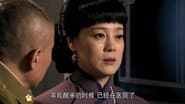 Episode 31