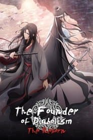 Season 2: The Reborn