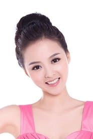 Yan's Girlfriend