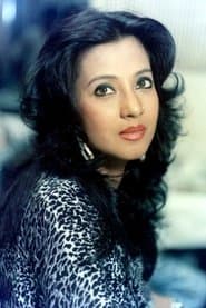 Renu