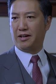 Judge Lau Shek-Tung