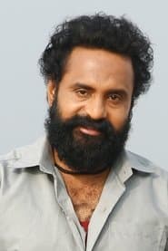 Bhaskar